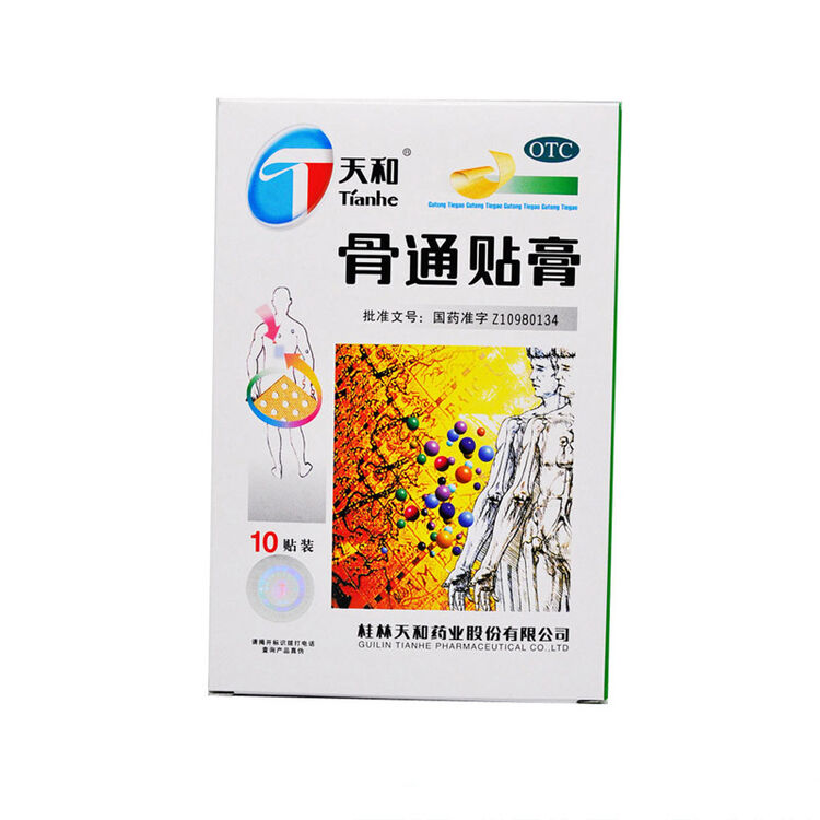 京东购物-商品详情