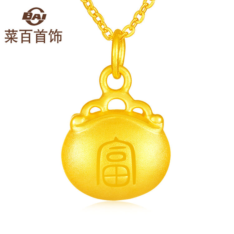 菜百首饰 黄金吊坠 足金3d硬金儿童富贵锁金锁锁包吊坠儿童锁 计价