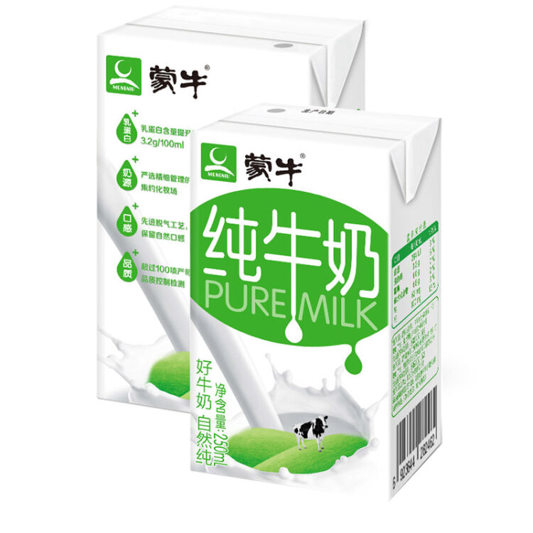 蒙牛纯牛奶 250ml 单盒装已选1个送至商品介绍规格参数售后保障包装