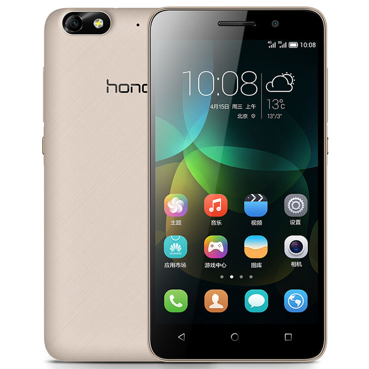 华为 荣耀 畅玩4c 晨曦金 移动4g手机 双卡双待
