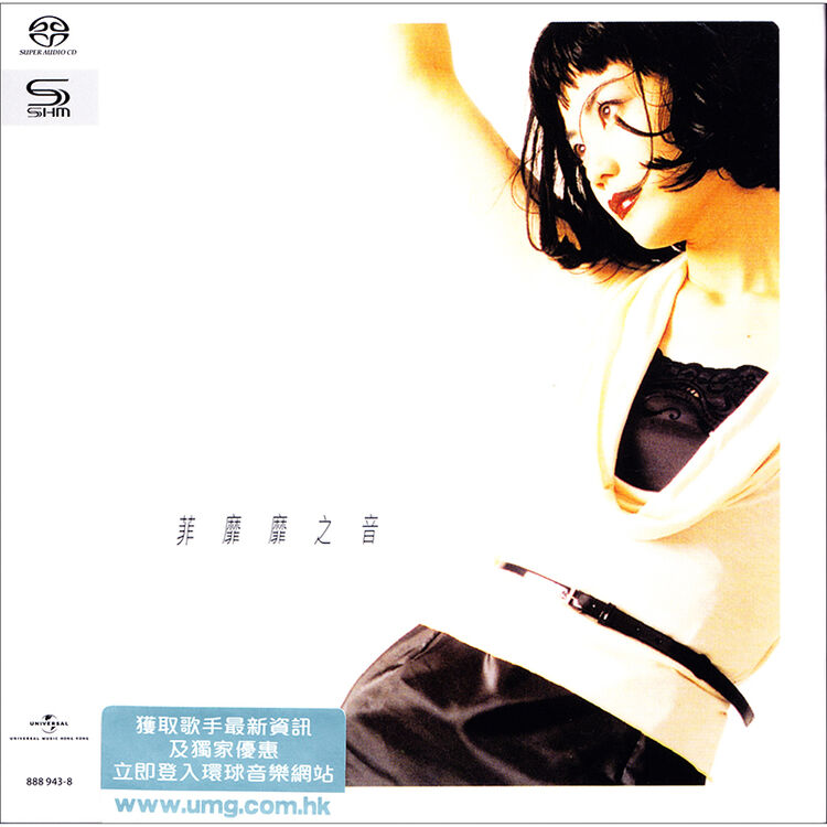 京东购物-商品详情