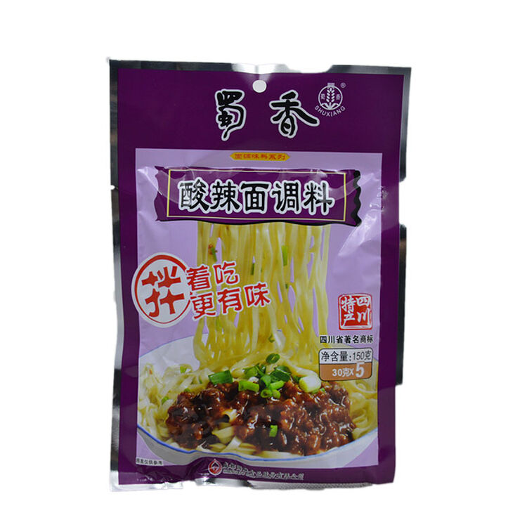 四川特产蜀香拌面酱调料包调味料酸辣麻辣5包*30g 酸辣面