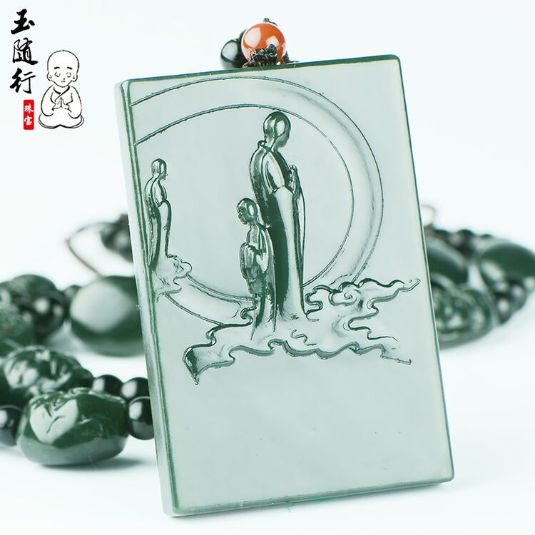 玉随行 和田玉青玉悟道挂件 a款