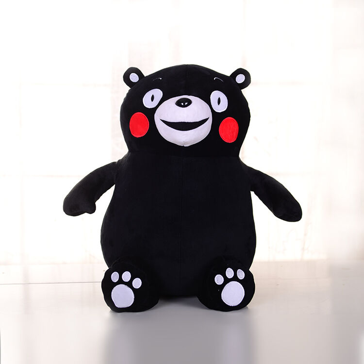 日本熊本熊黑熊毛绒玩具熊本创意公仔玩偶抱枕礼物女泰迪熊抱抱熊