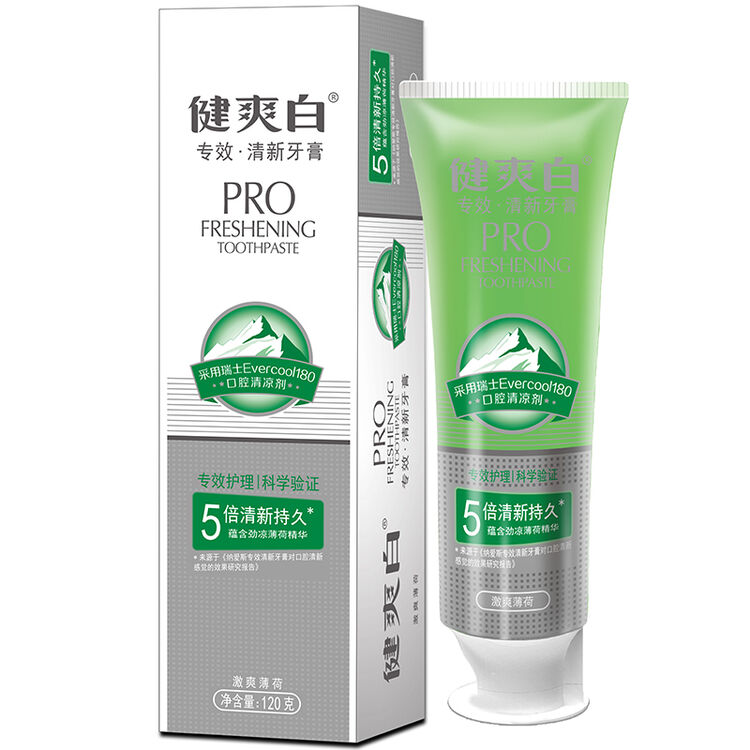 纳爱斯健爽白牙膏(专效清新)120g