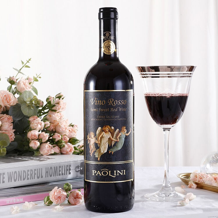 意大利红酒西西里paolini酒庄小天使黑珍珠葡萄酒750ml半甜红葡萄酒