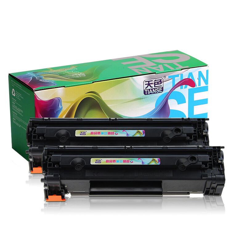 天色适用惠普hp laserjet mfp p1005硒鼓hp1006墨盒cb435a粉盒 易加粉