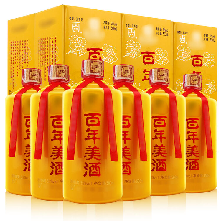 百藏北京饭店百年美酒白酒整箱52度500ml6瓶