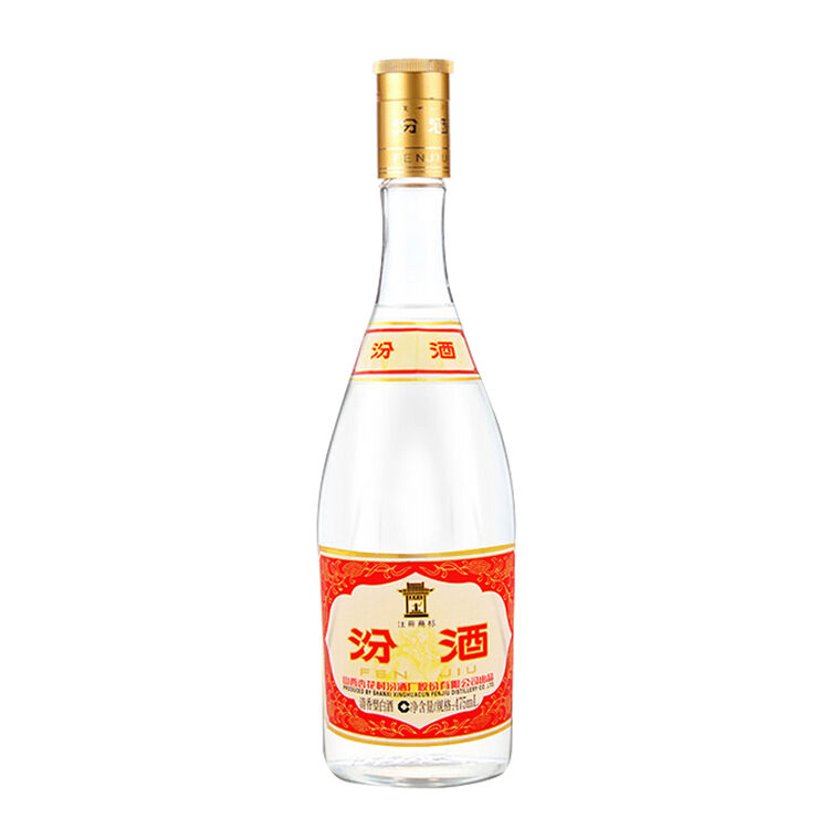 汾酒 山西杏花村 清香型白酒 53度黄盖汾酒475ml*1瓶