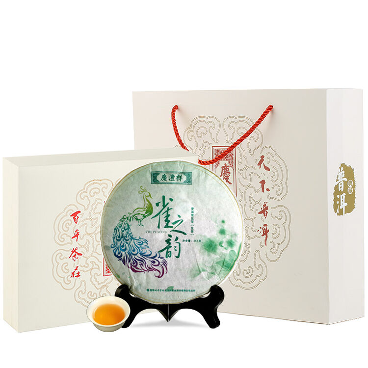 七彩云南庆沣祥 茶叶 普洱茶 生茶饼 雀之韵精美礼盒装 357g