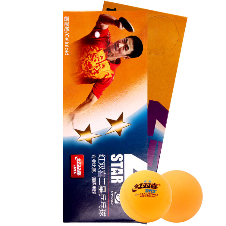 红双喜dhs二星乒乓球40mm十只装1840boy黄色