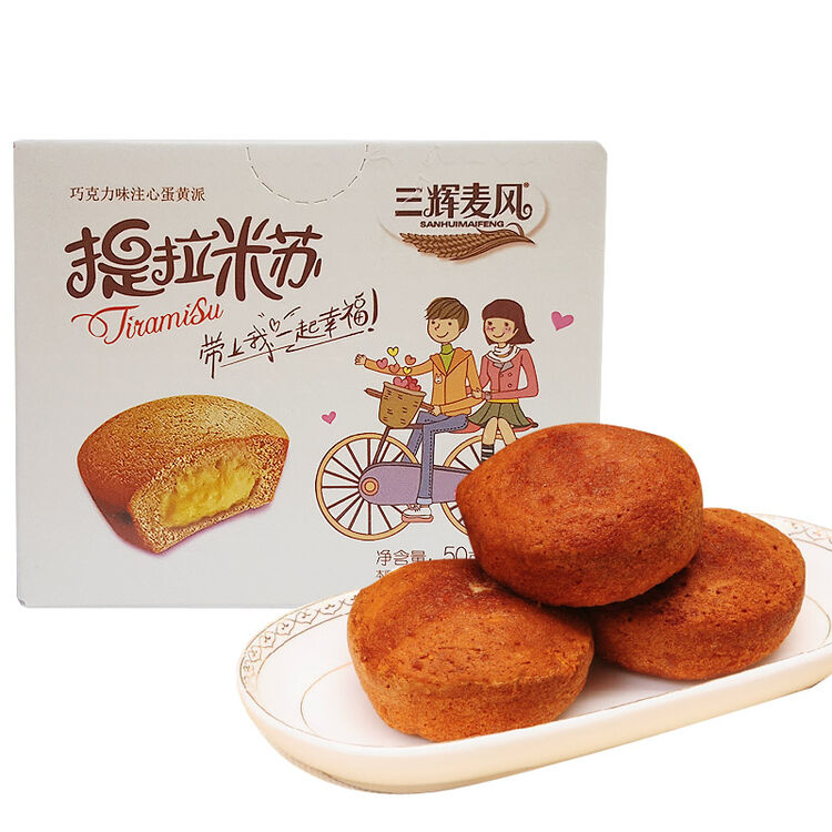 三辉麦风 提拉米苏夹心蛋糕 50g/盒