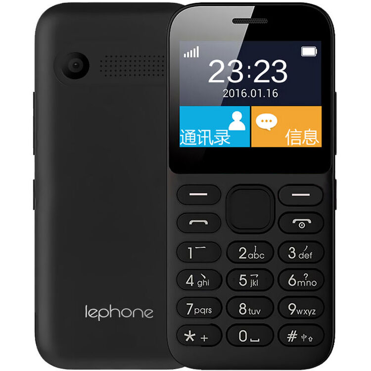 乐丰(lephone) k1 移动/联通2g 双卡双待 老年人手机 黑色