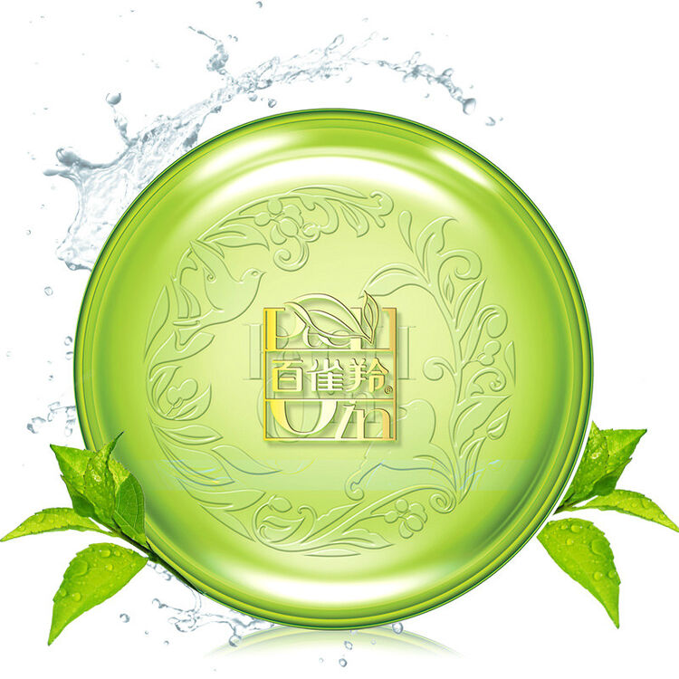 百雀羚 水嫩精纯能量元面霜 45g