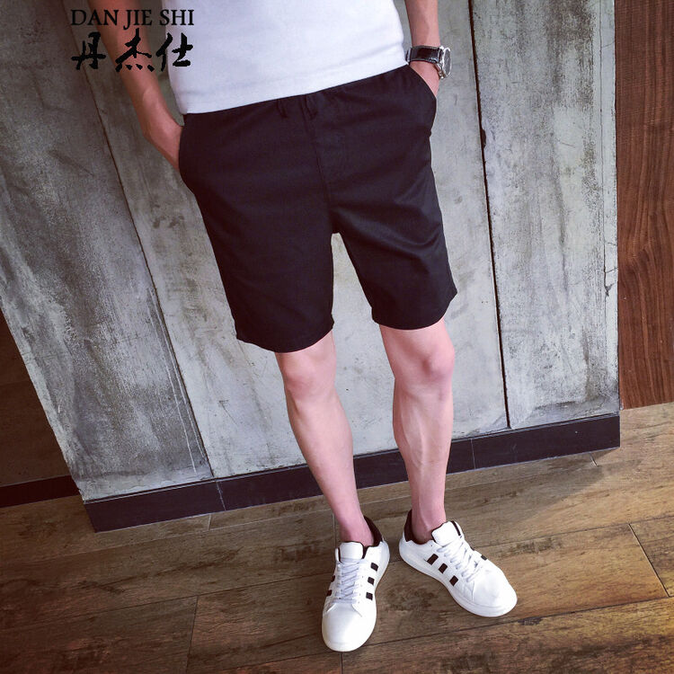 丹杰仕 休闲短裤男 2018夏季新款纯色男士短裤简约韩版棉质宽松五分裤