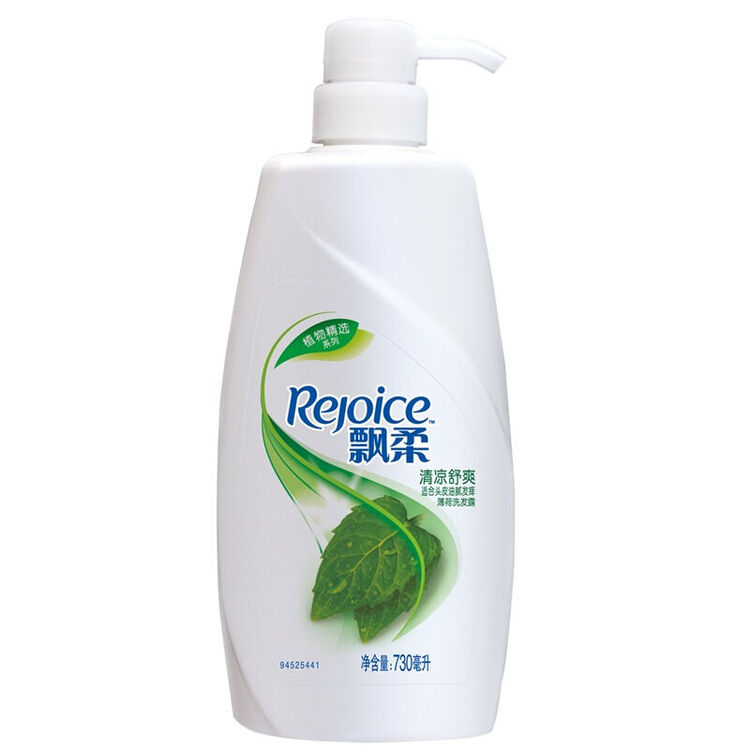 飘柔植物精选系列清凉舒爽薄荷洗发露730ml新老包装随机发送