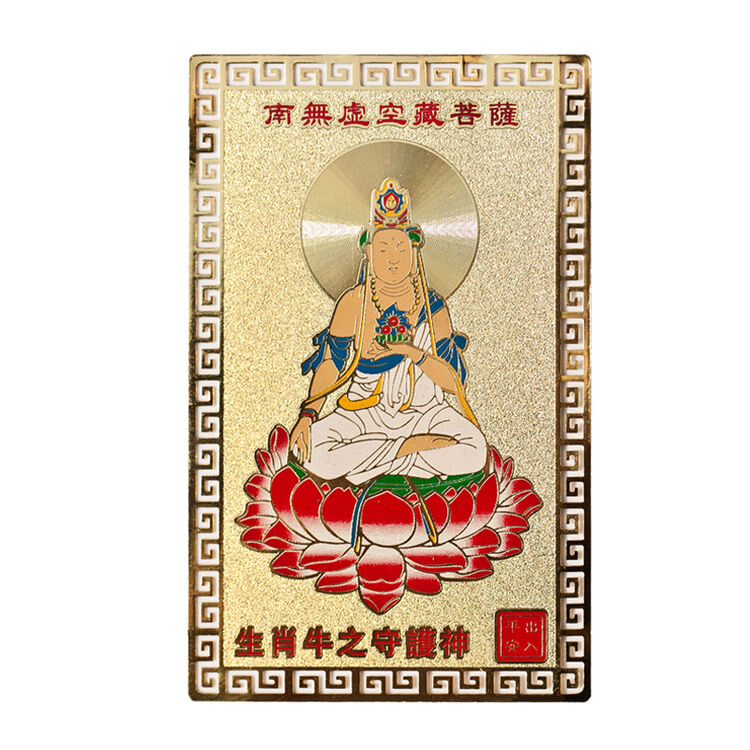 京东购物-商品详情