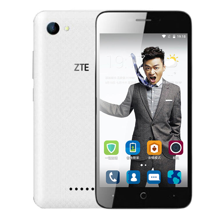 中兴blade a601(ba601)全网通双卡双待 智能手机 白色