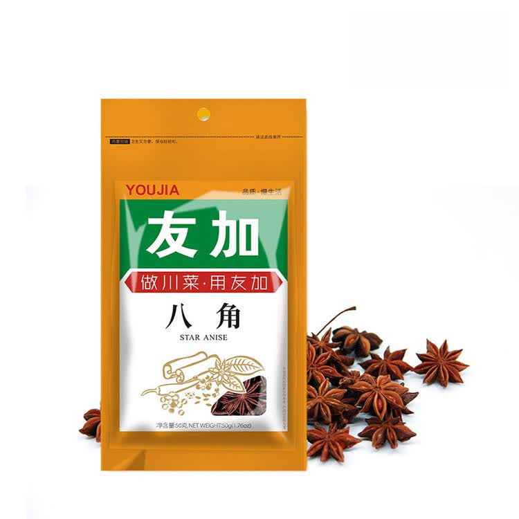 友加食品 八角50g袋装 大茴香大红大料卤肉烧炖肉香辛料包家庭厨房调味品 菜管家商品