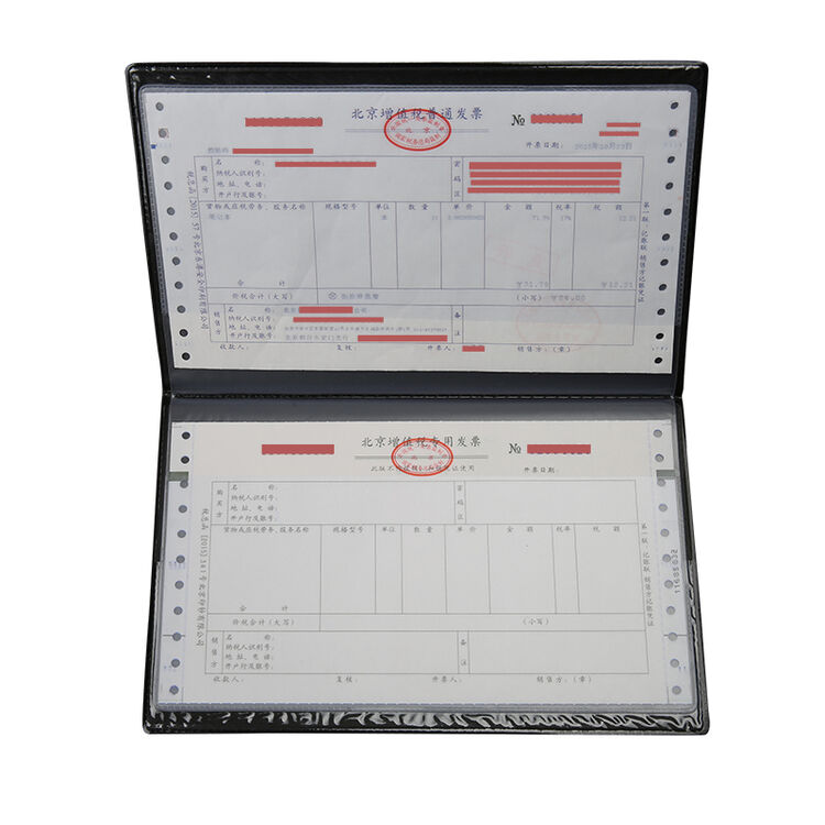 发票夹文件夹财务用品收纳管理发票专用票据夹 4张透