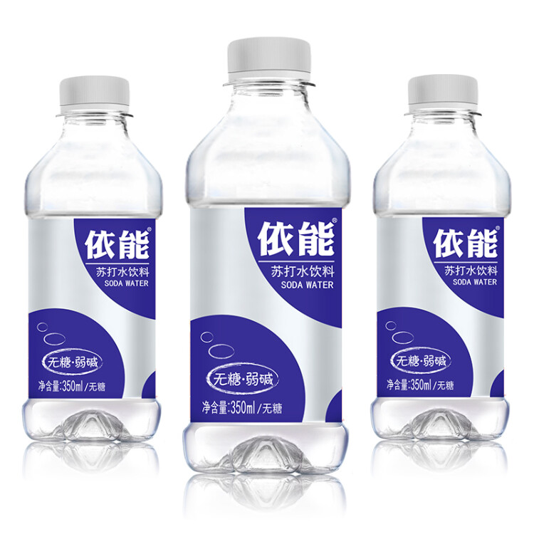 依能 鋅強(qiáng)化 無(wú)糖無(wú)汽弱堿蘇打水飲料 350ml*15瓶 塑膜裝 飲用水 光明服務(wù)菜管家商品