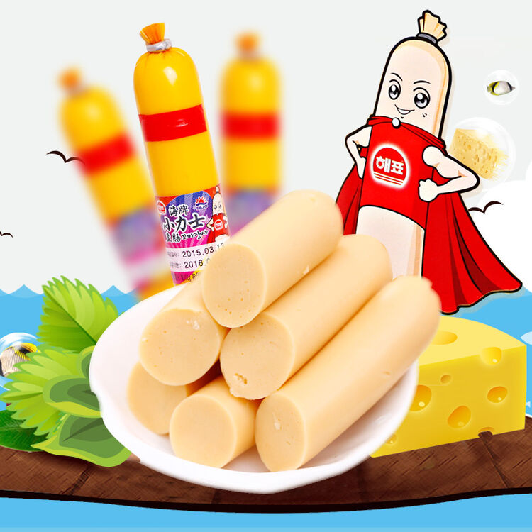 韩国进口食品海牌小力士鳕鱼肠20g/根休闲零食