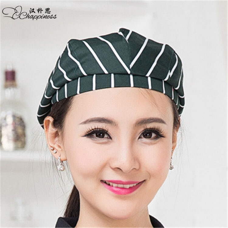 汉朴思 贝雷服务员帽男女酒店 咖啡厅餐厅 绿色白条 均码