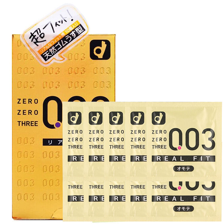 冈本okamoto避孕套超薄安全套日本版水溶性润滑剂 003贴身精华 10只装