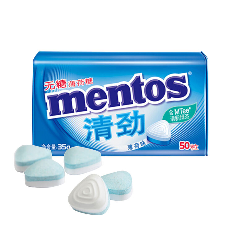 曼妥思清劲无糖薄荷糖薄荷味50粒金属瓶装35g 自营