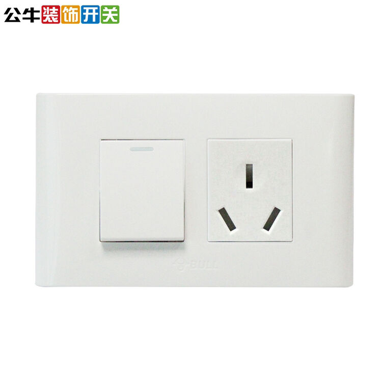 公牛118型开关插座面板 118型小号两位一开双控带16a三孔大功率空调