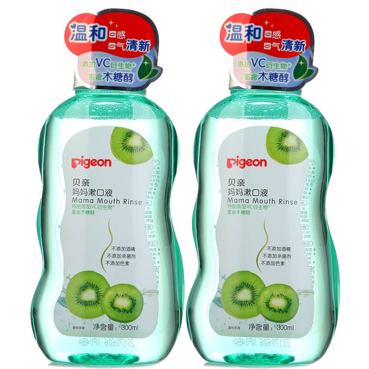 贝亲(pigeon) 孕妇漱口水孕产妇专用漱口液月子用品产后口腔护理300ml