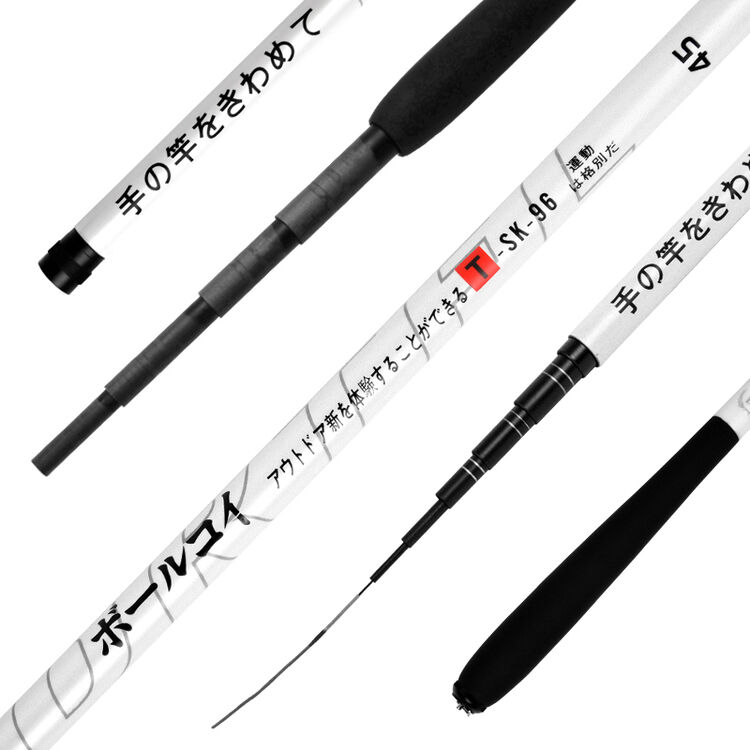 巨鲤悍将鱼竿套装碳素手竿超轻超硬28调鲤鱼竿钓鱼竿溪流竿 御风巨鲤