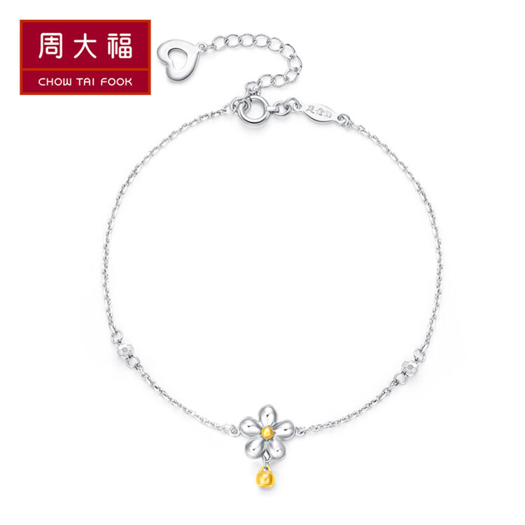 周大福 黄铂 清新花朵 黄金白金/pt950铂金手链 pt159159 16.