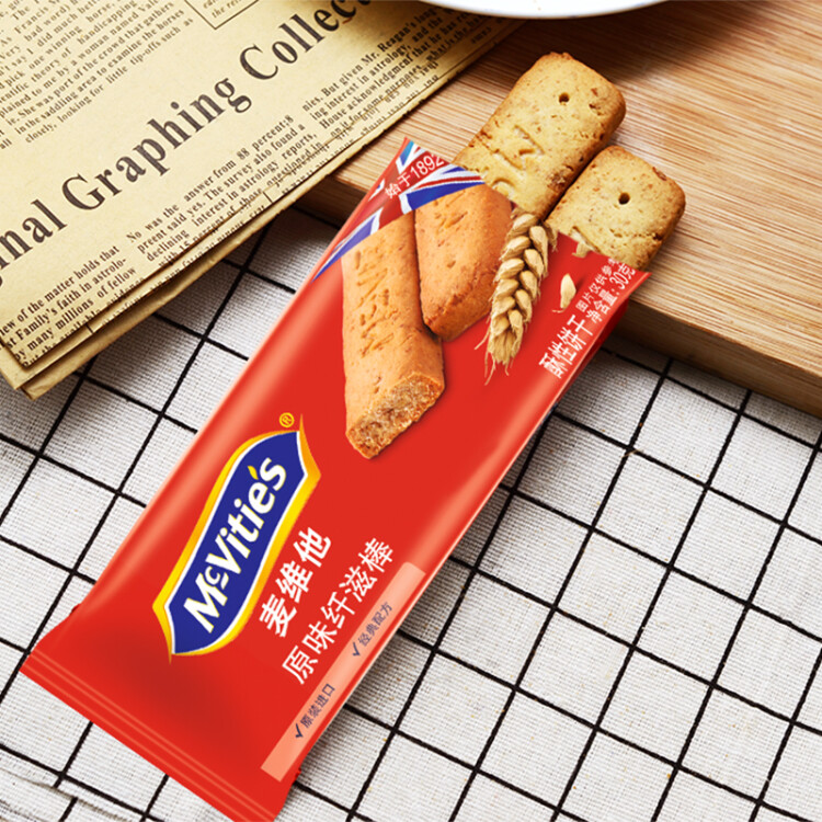 McVitie's麦维他 沙特阿拉伯进口   全麦酥性消化饼干纤滋棒原味180g 光明服务菜管家商品