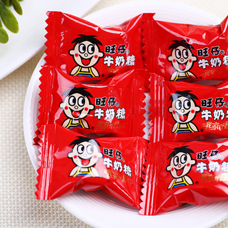 旺旺 旺仔牛奶糖 婚礼喜糖  结婚糖果 原味 480g  菜管家商品