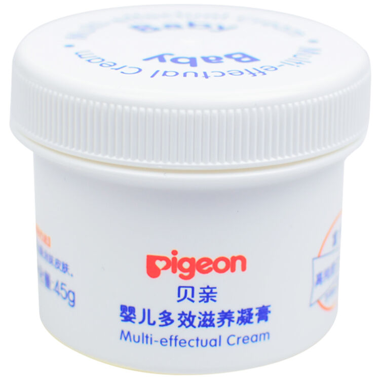 贝亲婴儿皮肤护理 宝宝多效滋养护肤霜 护臀膏滋养甘油 凡士林修复霜