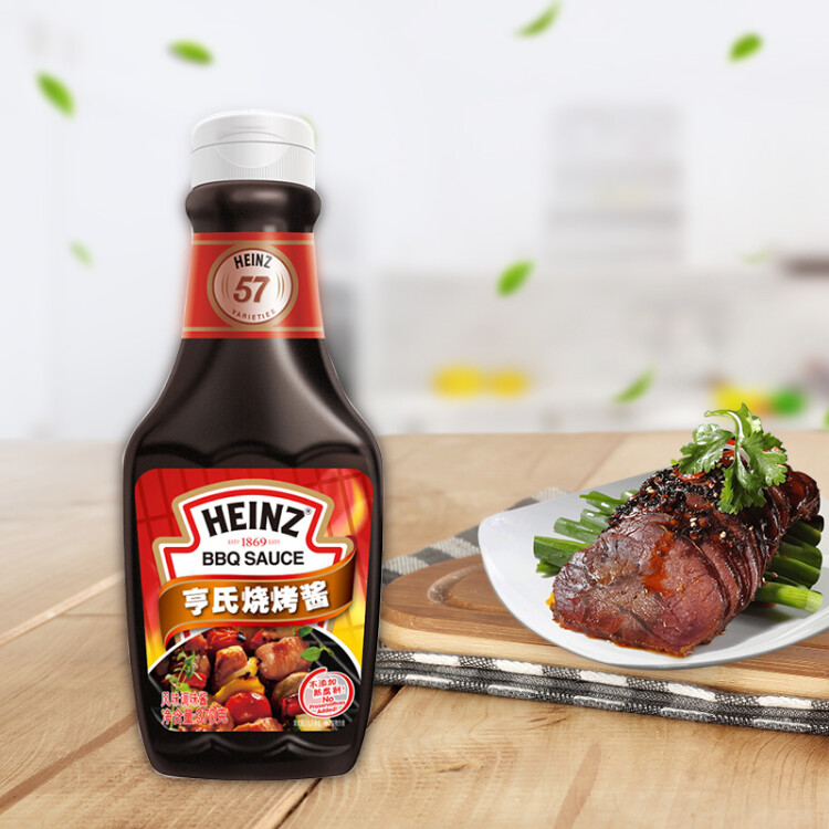 亨氏(Heinz) 烧烤酱 烧烤调味酱 牛排烧烤酱烧烤调料 370g瓶装 光明服务菜管家商品