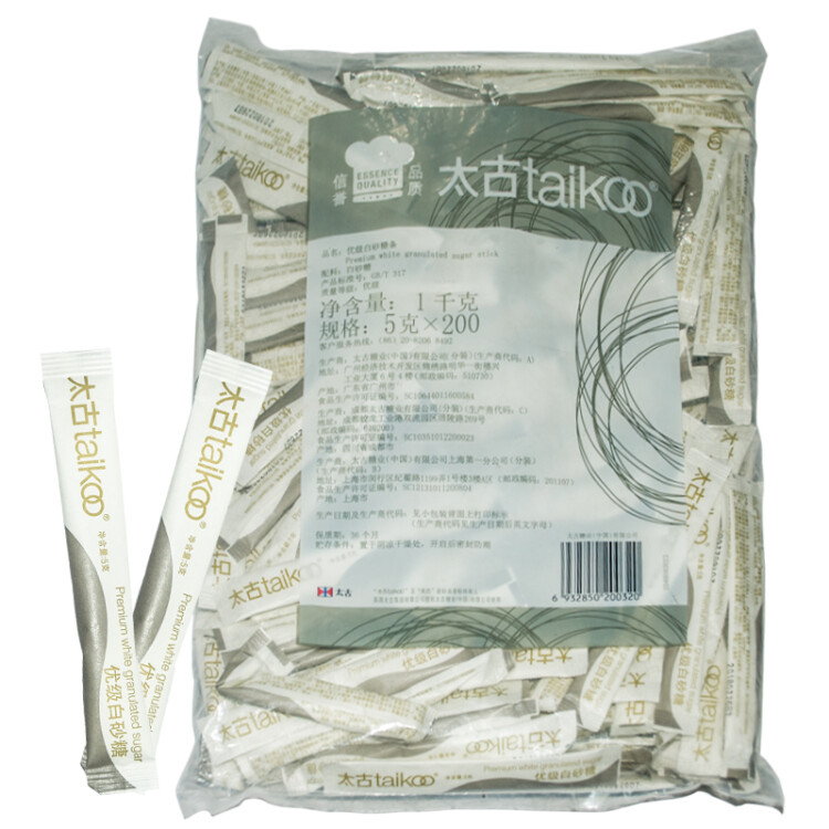 太古（taikoo）食糖咖啡糖优级白砂糖条5g *200条 白糖咖啡奶茶伴侣 光明服务菜管家商品 