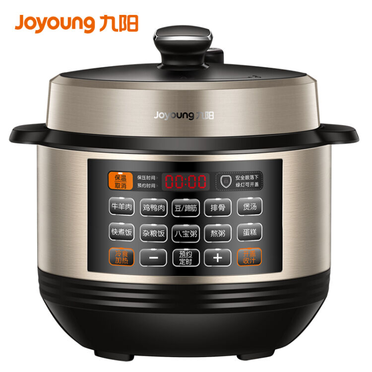 Buy Jiuyang (Joyoung) Electric pressure cooker home rice cooker ...
