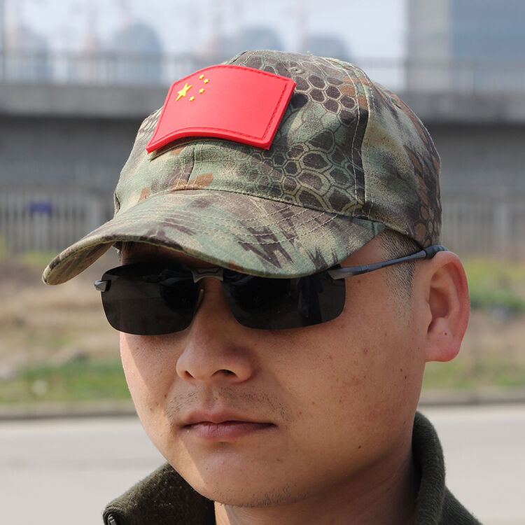 狼石户外军迷用品特种兵野战绿色蟒纹迷彩帽军帽真人cs作训作战帽子