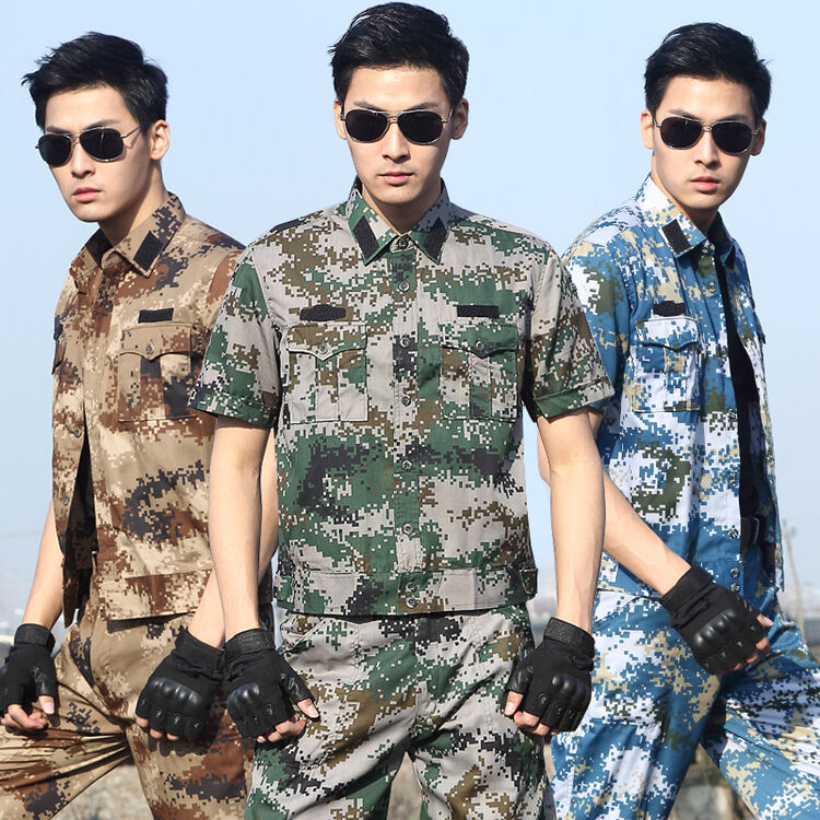 腾保 户外男士军装迷彩服军迷夏季短袖套装服饰特种兵作战服丛林作训
