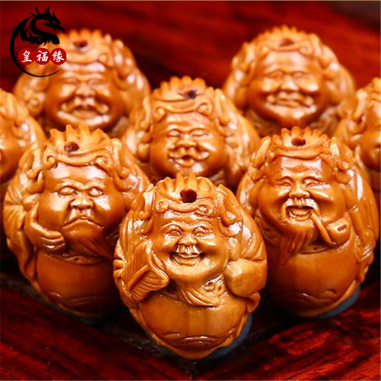 皇福缘 橄榄核 财神手串