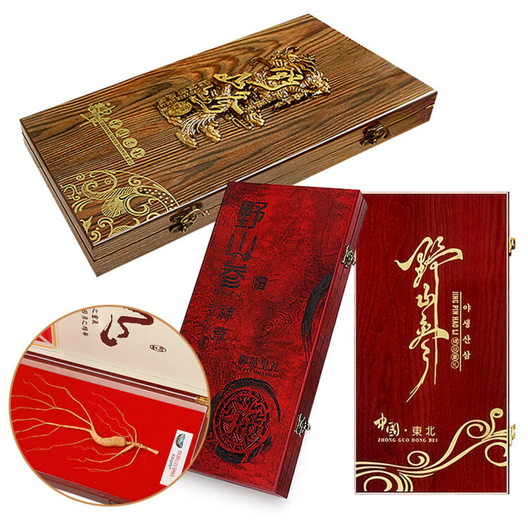 宝丰源 东北山参礼盒 18年山参 人参 人参礼盒 10g