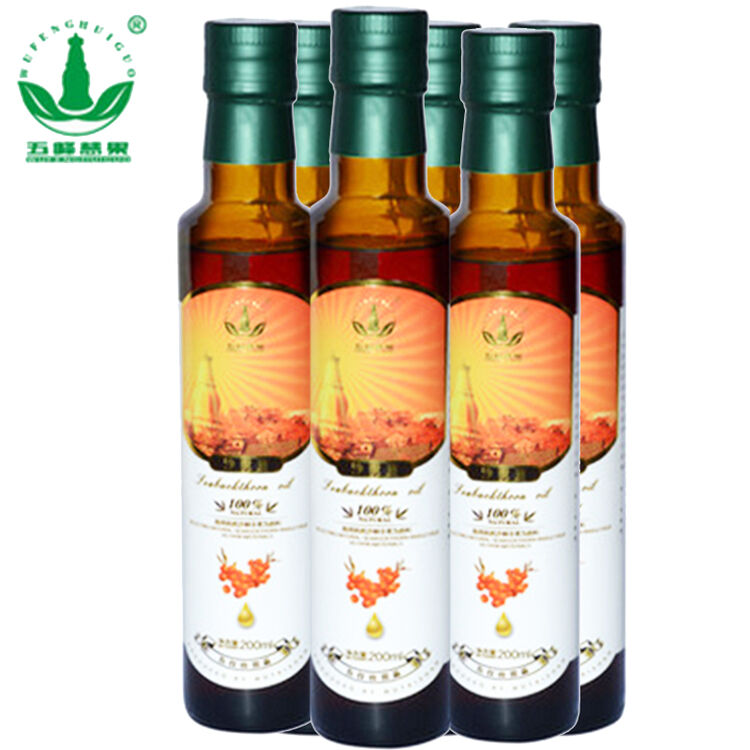 五峰慧果沙棘油系列 沙棘油200毫升 x7瓶