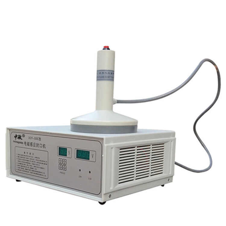 商用家用时尚500c大口径手持电磁感应热封口机 铝箔垫片药瓶封盖机