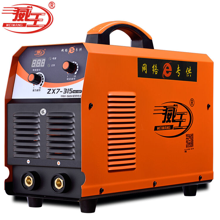 威王(weiwang) 威王zx7-315d直流电焊机 220v380v双电压全铜芯家用
