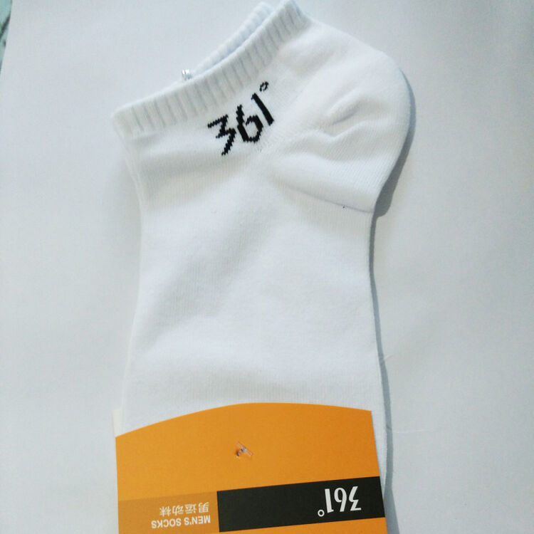 361度袜子男袜夏季男士短筒船袜361运动袜511443001 白 均码