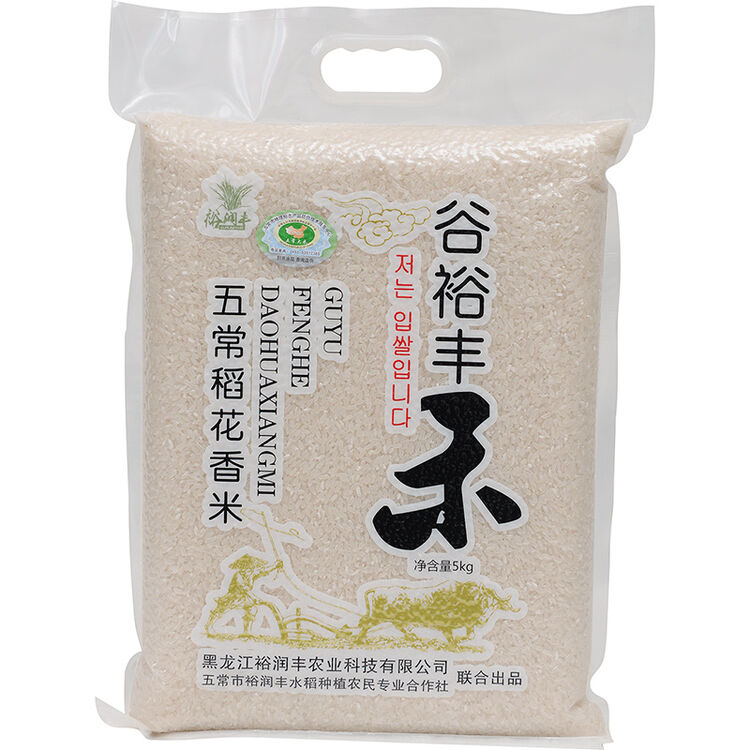 京东购物-商品详情