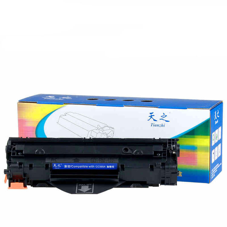 天之88a硒鼓 适用hp1008/1007 m1136m1216p1108惠普388a 易加粉大容量