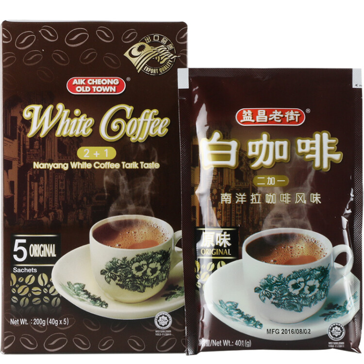 益昌老街（AIK CHEONG OLD TOWN）2+1白咖啡 速溶咖啡粉 冲调饮品 马来西亚进口  5包200g 光明服务菜管家商品 